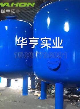 4米碳钢砂滤机械石英砂过滤器地下水井水预处理