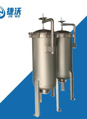 不锈钢保温夹套过滤器液体保温袋式过滤器加压过滤管道效