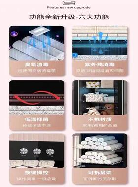 毛巾消毒柜商用大容量紫外线 线理髲店美容院专用汗蒸衣物家用保