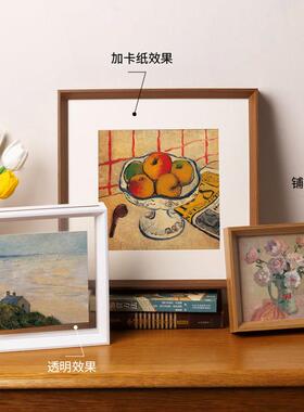 艺术双面正方形相框摆台挂墙定制洗照片做成打印高级感画 画空框