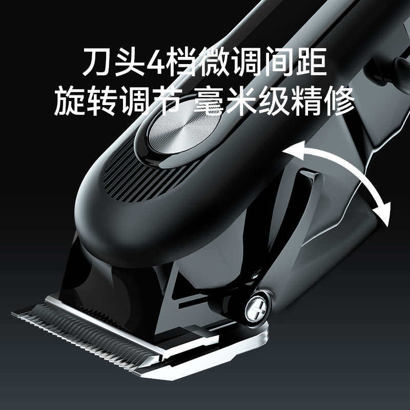 宠物剃毛器狗狗专业电推剪猫咪推子专用剃脚毛神器猫爪推毛理毛器,淘宝优惠券,粉丝福利购,淘宝优惠卷