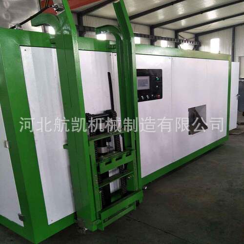 航凯机械供应餐厨垃圾处理设备酒店餐厨垃圾生化处理机售后无忧 - 图1