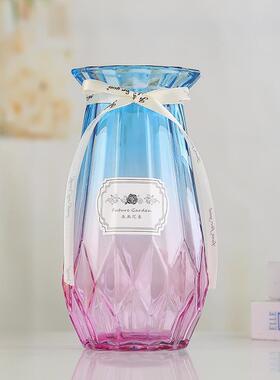 简约折纸玻璃花瓶装饰彩色客厅插花瓶玻璃工艺品干花水培花器