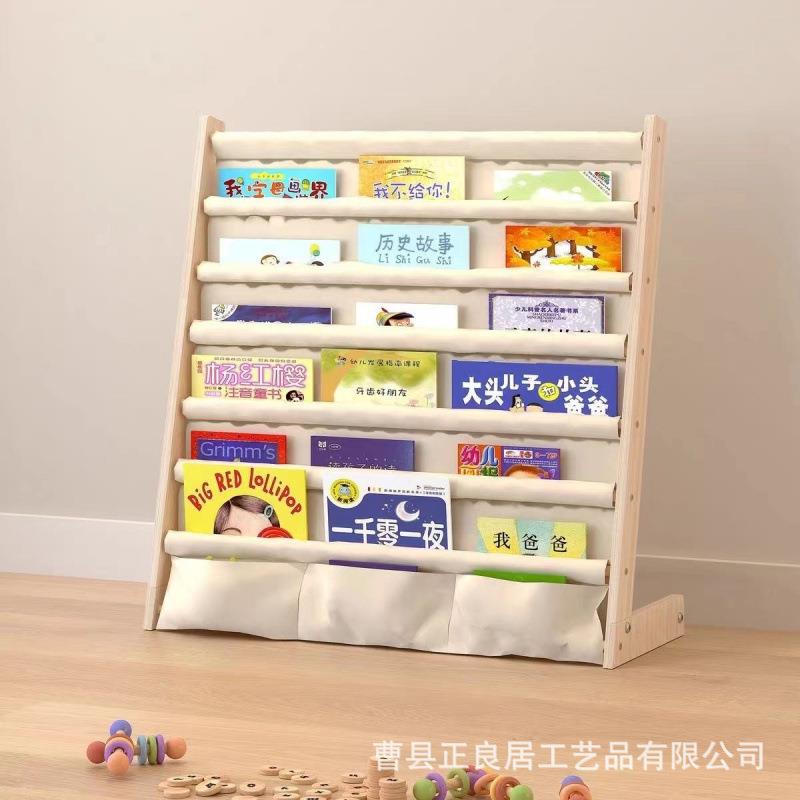 Children's bookshelf desktop storage rack removable and washable kindergarten bookshelf simple storage rack baby solid wood fabric picture book rack