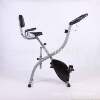 S-type bike exercise bike indoor magnetically controlled bike home fitness equipment dynamic bike bicycle folding XBIKE