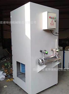 集中式焊烟净化器移动脉冲滤筒式除尘器脉冲反吹滤筒除尘器打磨