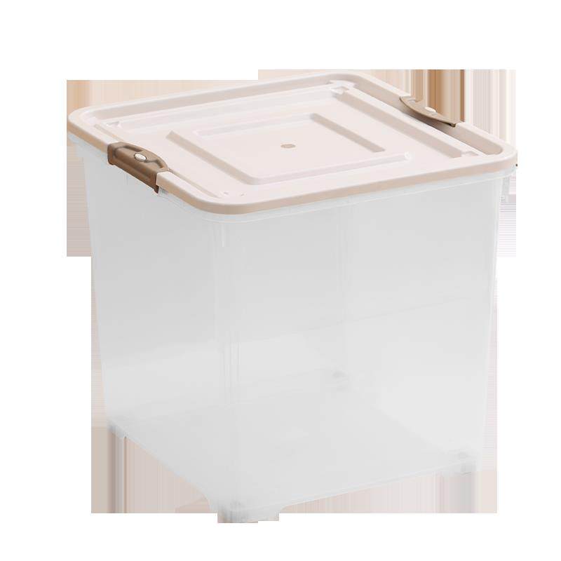 特大号方形透明收纳箱塑料家用收纳箱杂物玩具收纳盒衣被子整理箱,淘宝优惠券,粉丝福利购,淘宝优惠卷