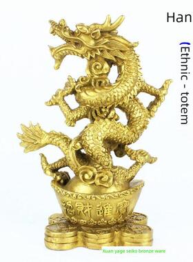 纯铜龙饰品黄铜汉龙锭龙生肖龙铜绿龙飞天龙家居客厅桌面饰品