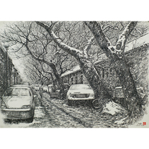 Wang Yongchao Foreign Ministry Street hand-painted paper This new steel stroke Beijing Wind scenery pictorial painting