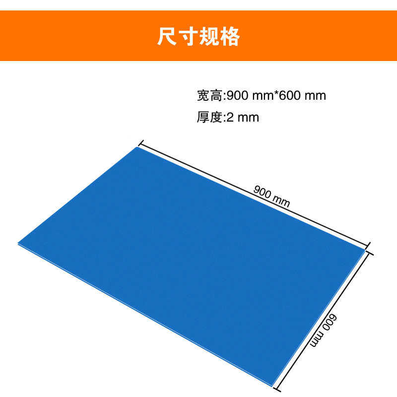 厂家现货无尘车间除尘垫车间门口鞋底粘尘垫,淘宝优惠券,粉丝福利购,淘宝优惠卷