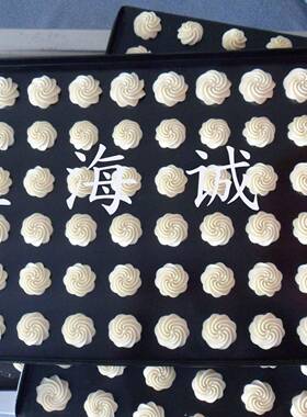诚若全自动曲奇饼干成型机 多用途曲奇成型机400糕点生产线设备
