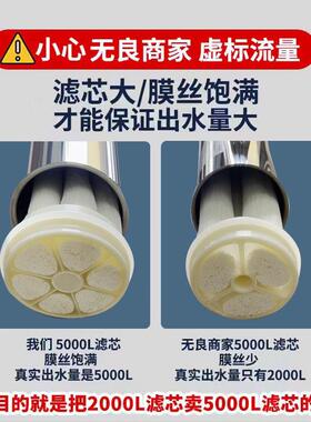 一寸口不锈钢大流量黄泥水克星 前置过滤全屋净水器 农村井水适用