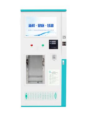 全自动售水机社区直饮水机远程掌控刷卡扫码支付商用直饮纯净水机