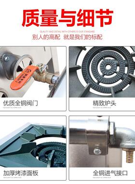 韩式双环低汤灶商用不锈钢矮仔炉煤气煲仔炉三火矮脚炉天然气