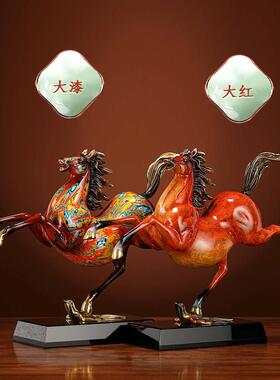 礼之源马踏飞燕铜马摆件新中式家居办公室桌面装饰品黄铜马到成功