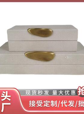 现代简约轻奢首饰盒摆件样板房衣帽间卧室软装饰品梳妆台收纳装饰