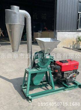 尿素打粉机破碎机一风吹圆盘式齿盘磨玉米饲料立式无尘粉碎机