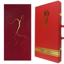 Wild Mountain ginseng ginseng Changbai Mountain Ginseng National Inspection Certificate Old Age Mountain Ginseng First-class Gift Box 7g