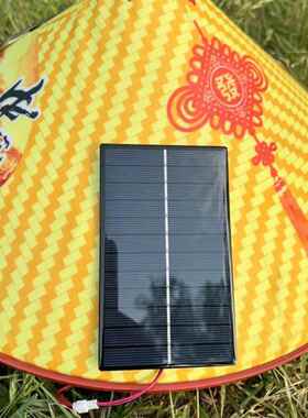 超轻款太阳能斗笠风扇帽农活带风扇帽防晒遮阳男女成人斗笠采茶
