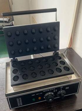 饼跨境热销商用热烤机核桃饼机华电夫饼机电热核桃饼机829器设备