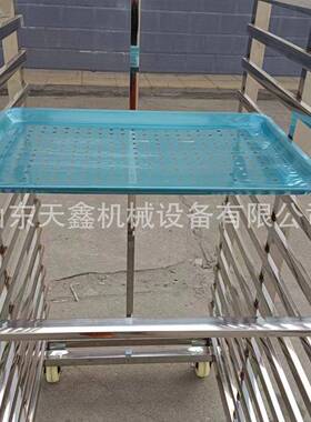 山东食品蒸车加厚材质架子车食品厂馒头包子架子车