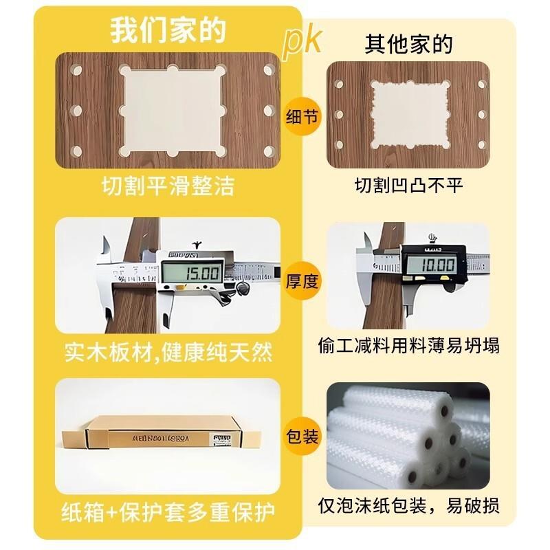 Solid wood hole board wall storage rack entry door walnut color wall decoration storage display