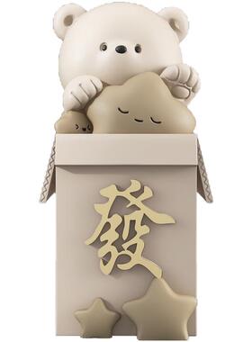 创意摆件开业礼品前台装饰客厅电视柜桌面入户玄关创意家居饰品