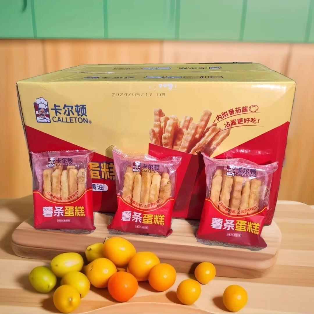 卡尔顿薯条蛋糕非油炸儿童早餐牛奶面包网红休闲零食品代餐整箱
