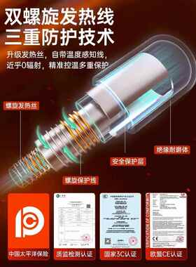 彩阳电热毯单双人电褥子双控调温家用安全学生宿舍