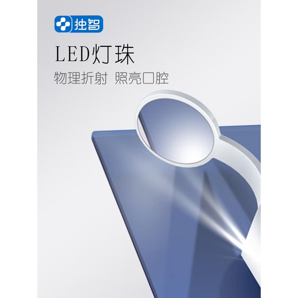 LED高清防雾口腔镜牙医牙科口腔内窥镜高清防雾家用看牙齿工具 - 图2