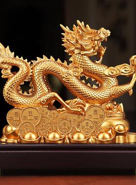 招米进宝龙摆件聚宝盆店铺开业乔迁商务礼品酒柜玄关办公桌装饰品