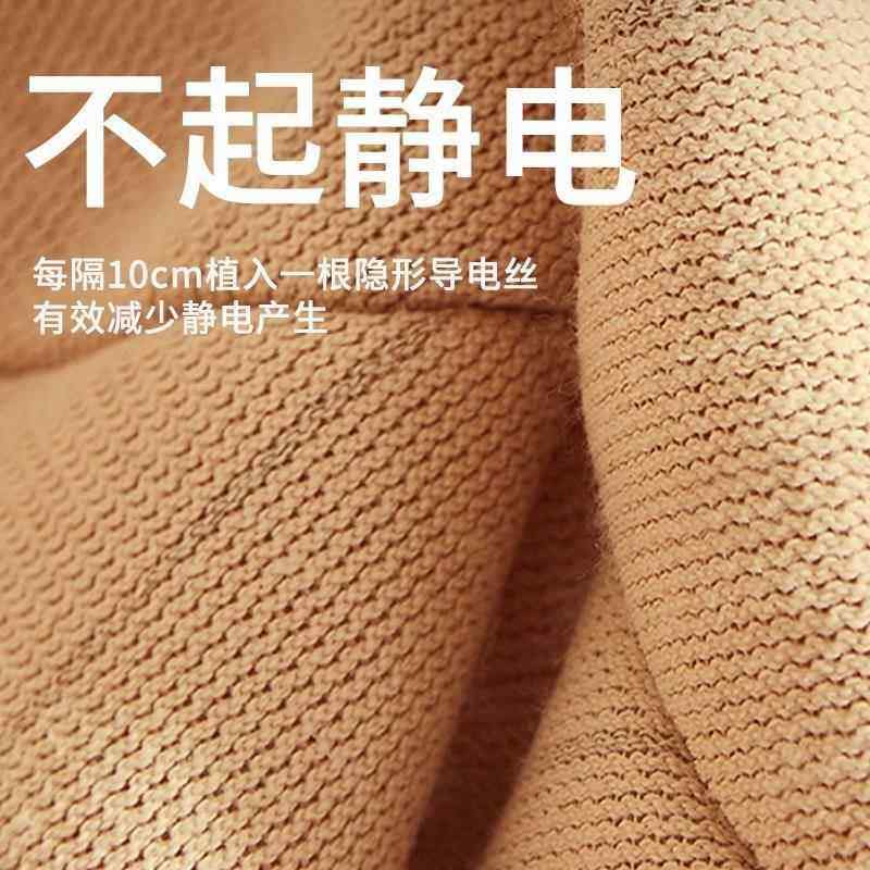 牛奶绒枕套加绒加厚秋冬季枕头套枕巾法兰绒家用单只装一对48*74,淘宝优惠券,粉丝福利购,淘宝优惠卷