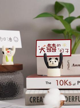 可爱结婚举手小摆件订婚宴摆台物件床头柜桌面喜庆婚房布置装饰品