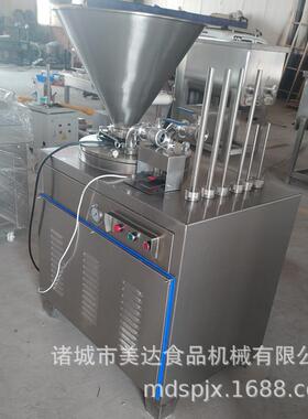 全自动液压鱼糜灌肠设备商用液压灌肠机快速灌肠机器鳕鱼肠灌馅机