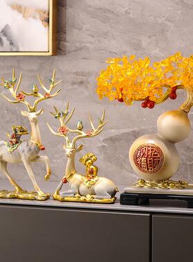 柿柿事事如意葫芦新中式摆件招财客厅家居酒柜装饰品乔迁新居礼品