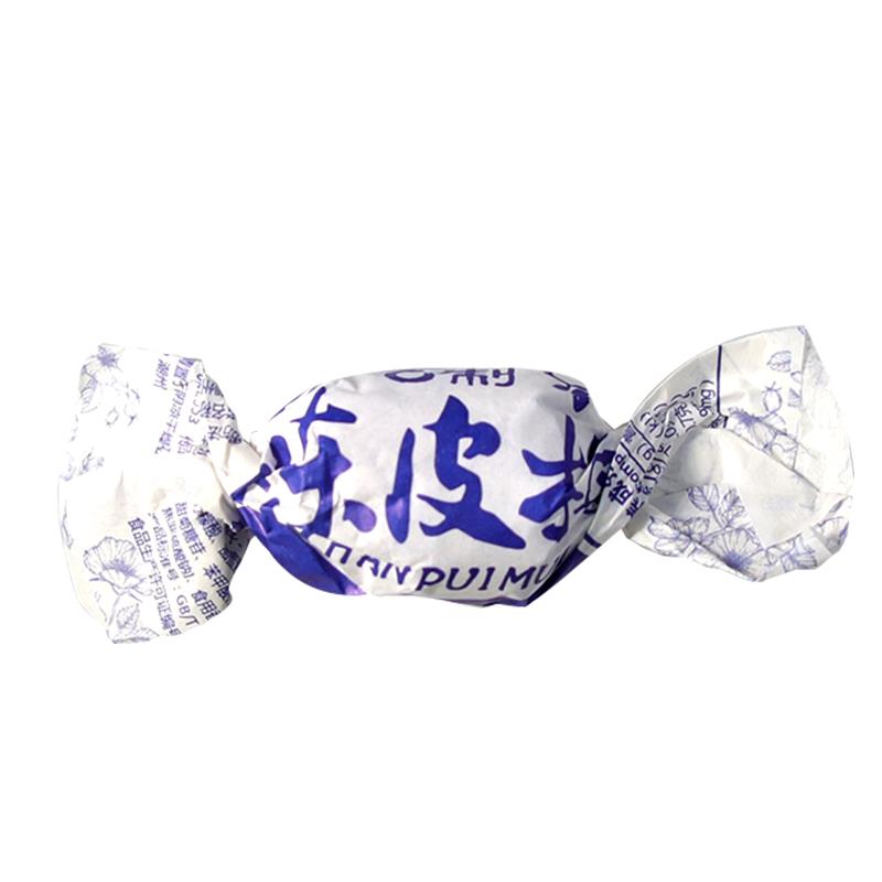 年货宏泰记陈皮梅嘉应子加应子话梅蜜饯喜糖广东特产怀旧零食小吃