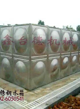 生活水箱方形工业水箱厦门储水设备行业标准304水箱保温水箱