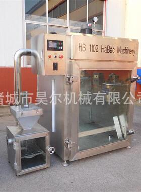 全动自一体电加热食物烟熏机真 大型烟熏三空文鱼烟昊尔熏机商用