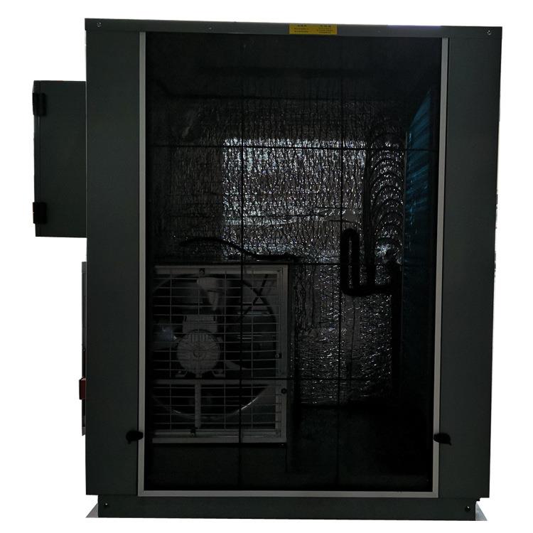 Garlic Dryer Garlic Chips Intelligent Heat Pump Dryer Ginger Soybean Agricultural Products Drying Equipment