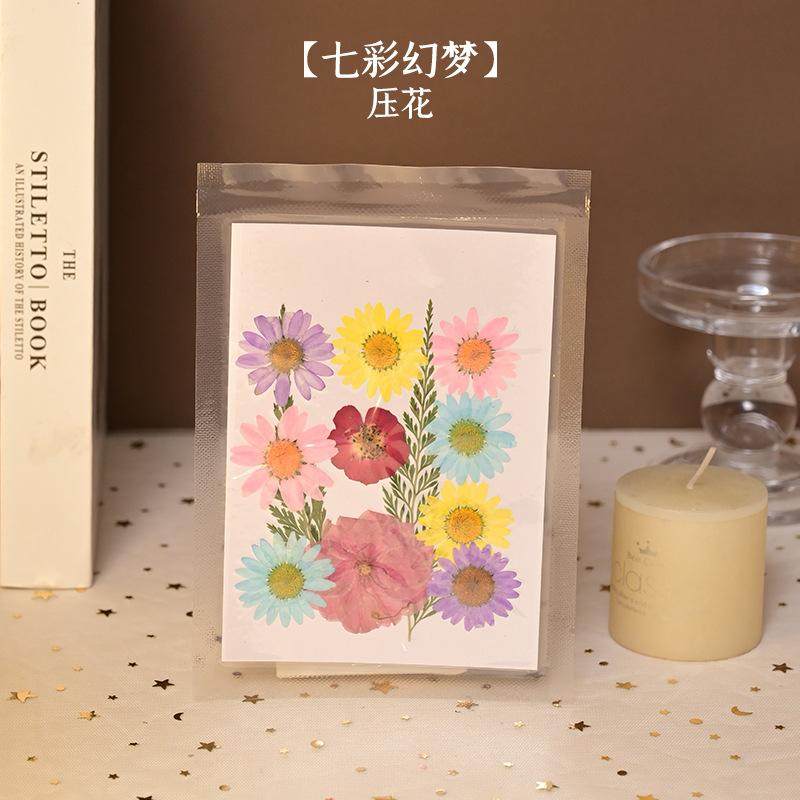 树叶粘贴画枫叶幼儿园标本手工diy梧桐叶银杏叶压花植物书签叶子,淘宝优惠券,粉丝福利购,淘宝优惠卷