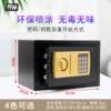 Safe home safe 17E mini in-wall office anti-theft safe deposit box small children's piggy bank