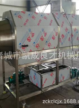 仁去皮机良才3698核机械新疆核桃仁脱皮机桃流水线质量保证