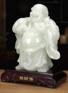 玉石招财弥勒佛菩萨摆件布袋大肚佛客厅家用供奉佛堂桌面布置用品