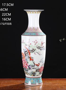 高档大号鸿运当头金钟瓶景德镇客瓷器花瓶落地摆饰件厅插花陶中式