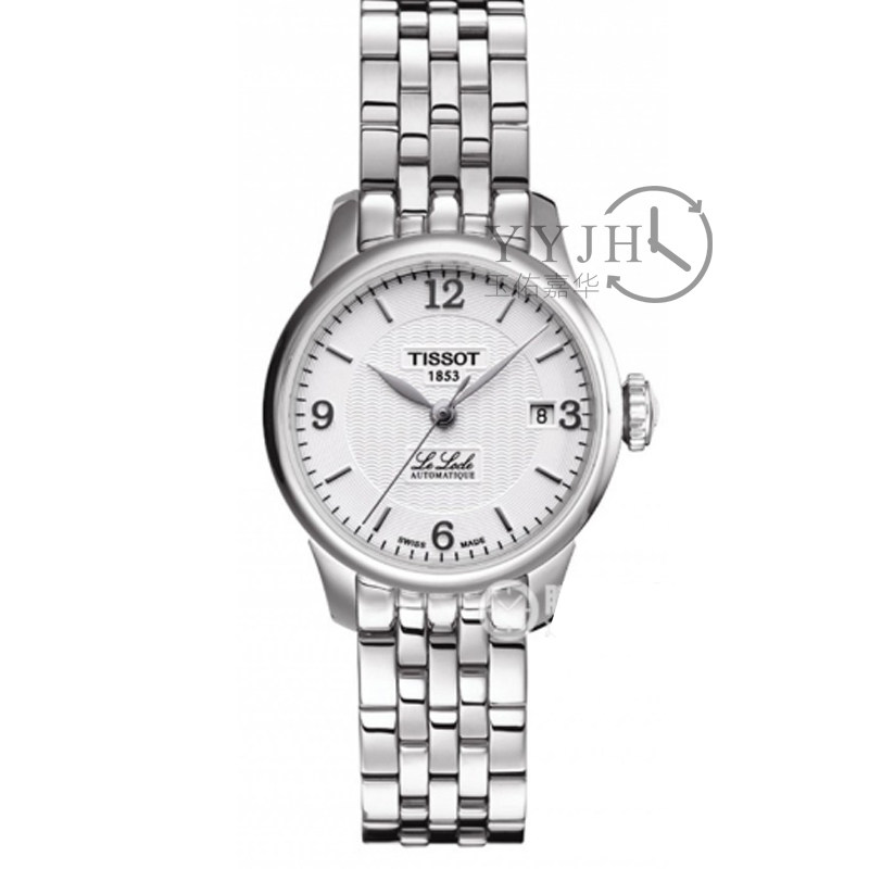 一口价[9.8新]天梭女表经典系列T41.1.183.34自动机械,淘宝优惠券,粉丝福利购,淘宝优惠卷
