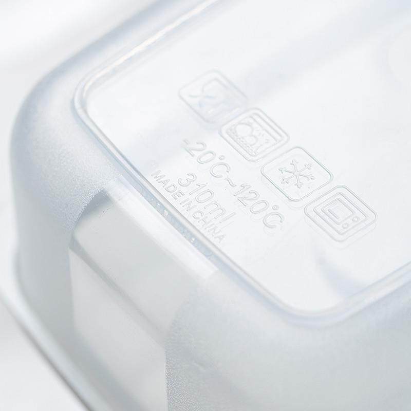 微波炉加热饭盒小可保鲜盒轻便上班族PP5食品级糙米饭分装便当盒,淘宝优惠券,粉丝福利购,淘宝优惠卷