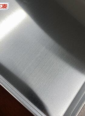 正麦铝合金烤盘素面平盘600*800*30mm大型商用直角烤盘反折边铝盘