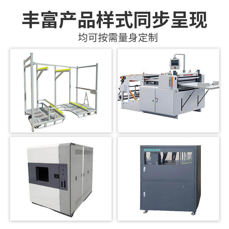 精密钣金护罩机床磨床外钣金防护罩不锈钢外钣金件精密仪器外壳,淘宝优惠券,粉丝福利购,淘宝优惠卷