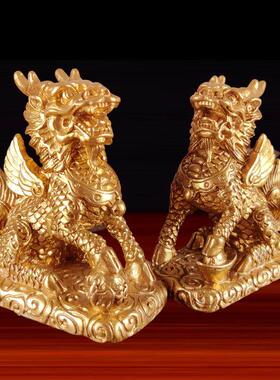 纯铜麒麟摆件家用卧室客厅装饰办公室店铺开业礼品书房桌面工艺品