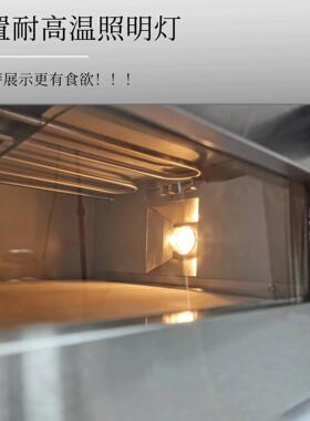 商用电烤箱双层披萨烤箱烘焙披萨炉蛋糕面包比萨炉层加热电烤炉